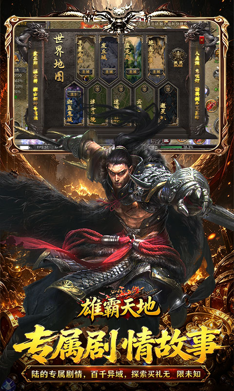 https://api.yzgamex.com/static/uploads/20261030132819194.png