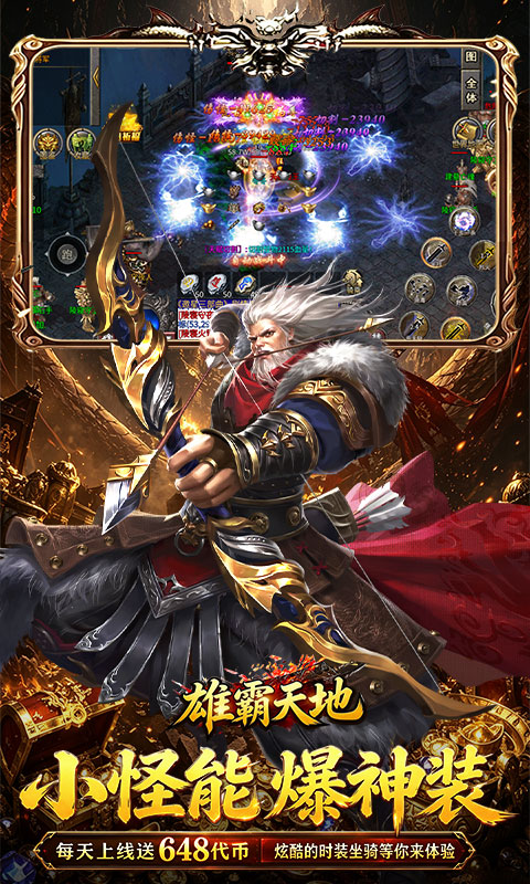 https://api.yzgamex.com/static/uploads/20261030132819990.png