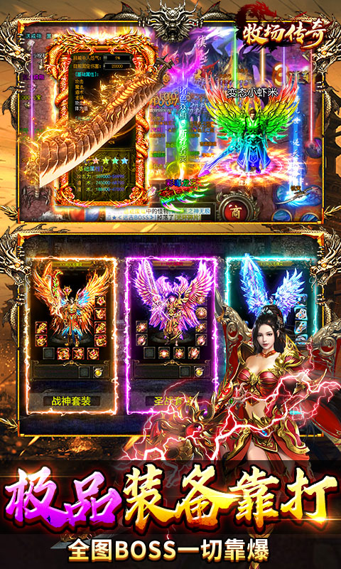 https://api.yzgamex.com/static/uploads/20261030133448479.png