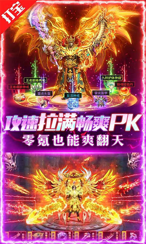 https://api.yzgamex.com/static/uploads/20261030133748466.png