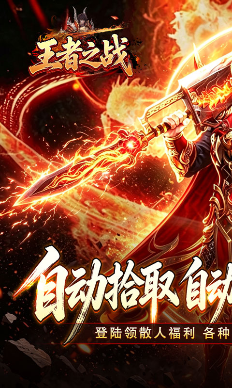 https://api.yzgamex.com/static/uploads/20261030134024236.png