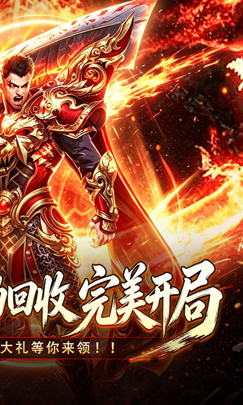 https://api.yzgamex.com/static/uploads/20261030134024676.png