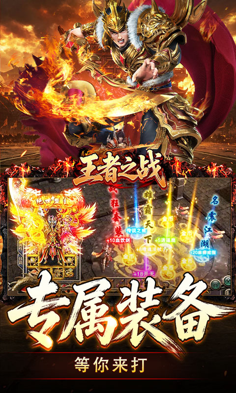 https://api.yzgamex.com/static/uploads/20261030134025704.png