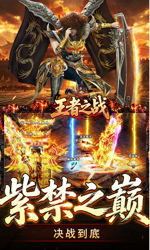 https://api.yzgamex.com/static/uploads/20261030134025957.png
