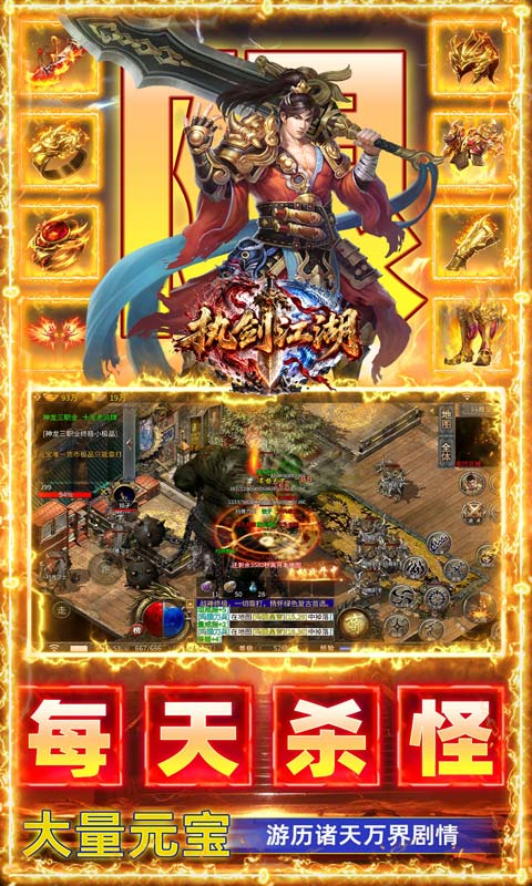 https://api.yzgamex.com/static/uploads/20261030134432299.png