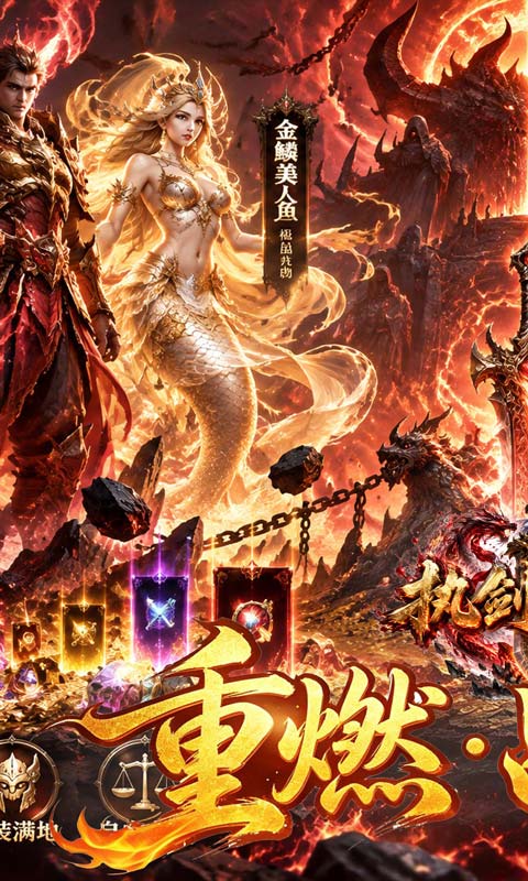 https://api.yzgamex.com/static/uploads/20261030134432683.png