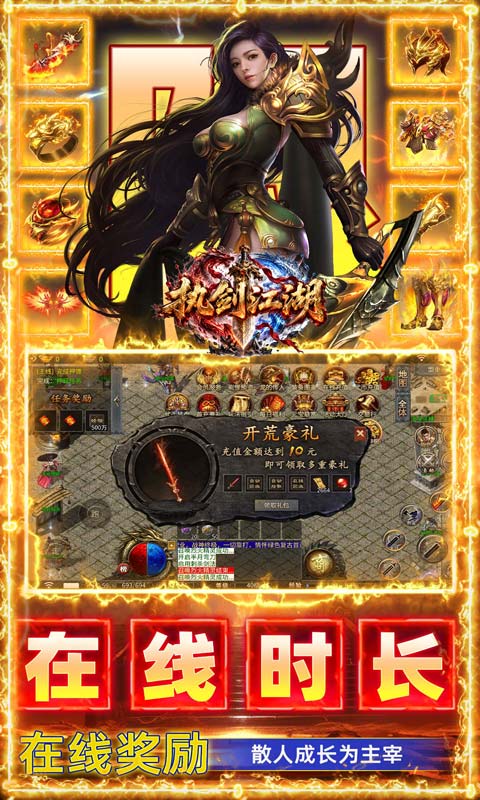 https://api.yzgamex.com/static/uploads/20261030134433818.png