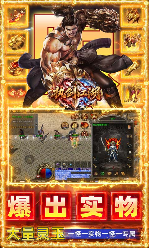 https://api.yzgamex.com/static/uploads/20261030134433843.png