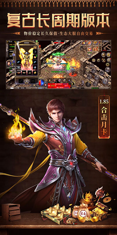 https://api.yzgamex.com/static/uploads/20261030134816127.png