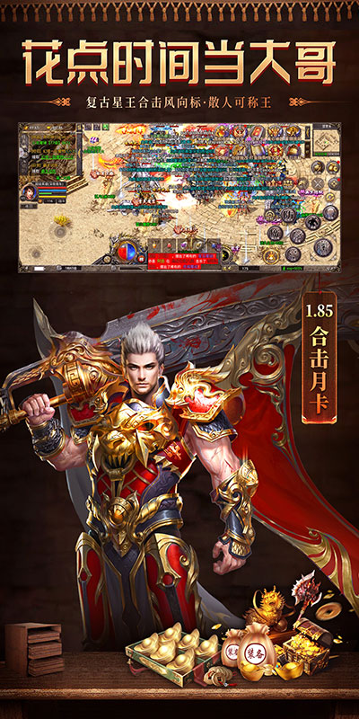https://api.yzgamex.com/static/uploads/20261030134817301.png