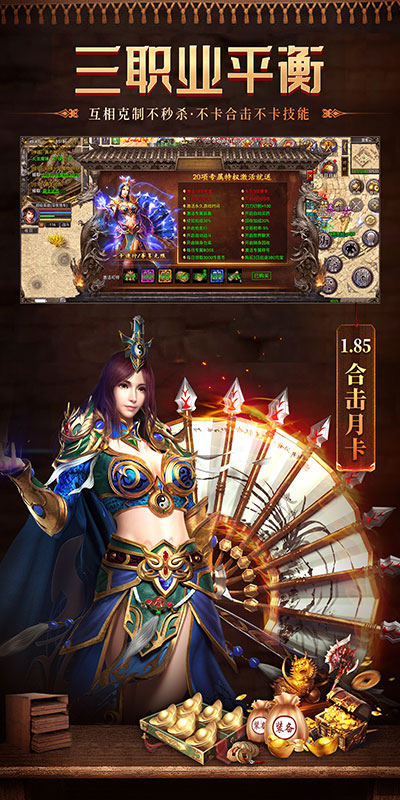 https://api.yzgamex.com/static/uploads/20261030134817605.png