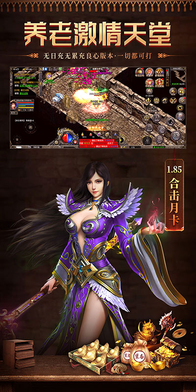 https://api.yzgamex.com/static/uploads/20261030134817758.png