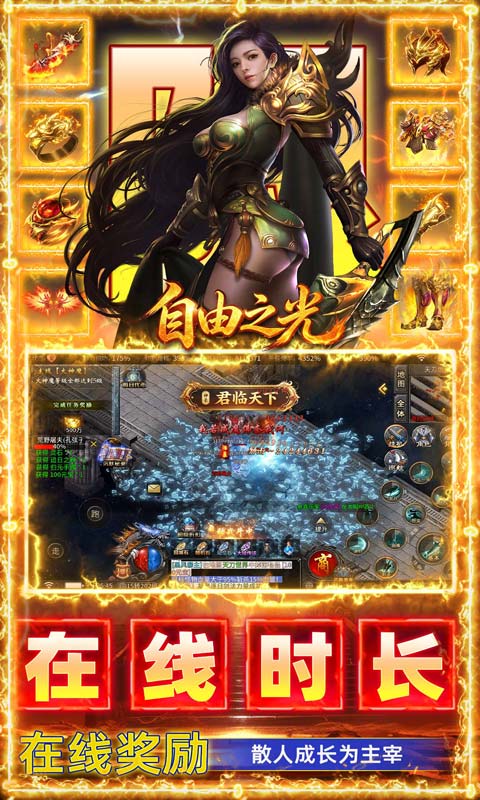 https://api.yzgamex.com/static/uploads/20261030135022691.png