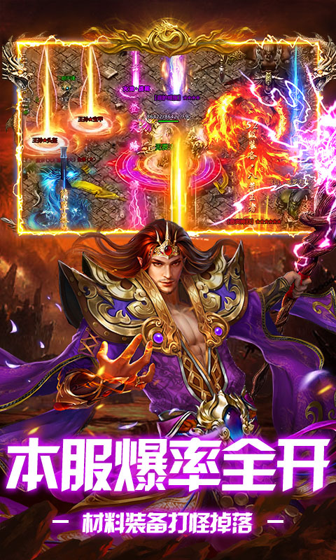 https://api.yzgamex.com/static/uploads/20261030135518284.png