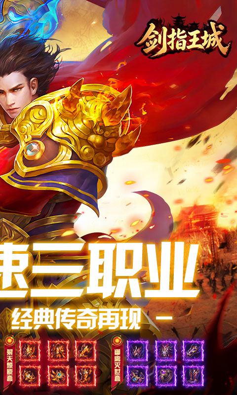 https://api.yzgamex.com/static/uploads/20261030135518629.png