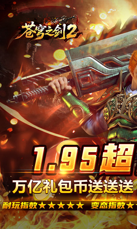 https://api.yzgamex.com/static/uploads/20261030135957644.png