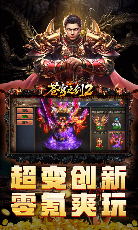 https://api.yzgamex.com/static/uploads/20261030135957915.png