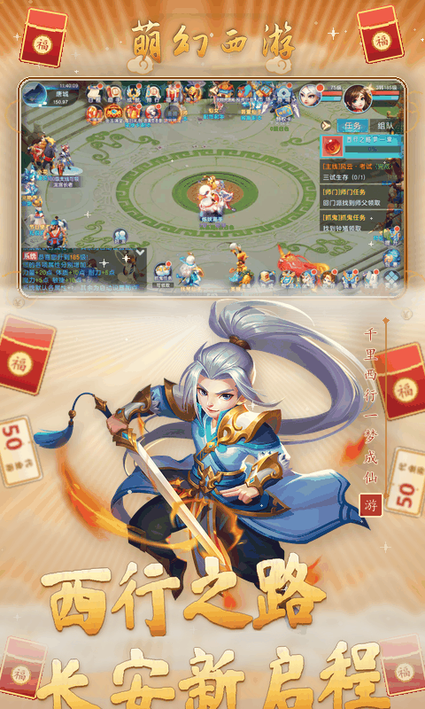 https://api.yzgamex.com/static/uploads/20261030142205833.png