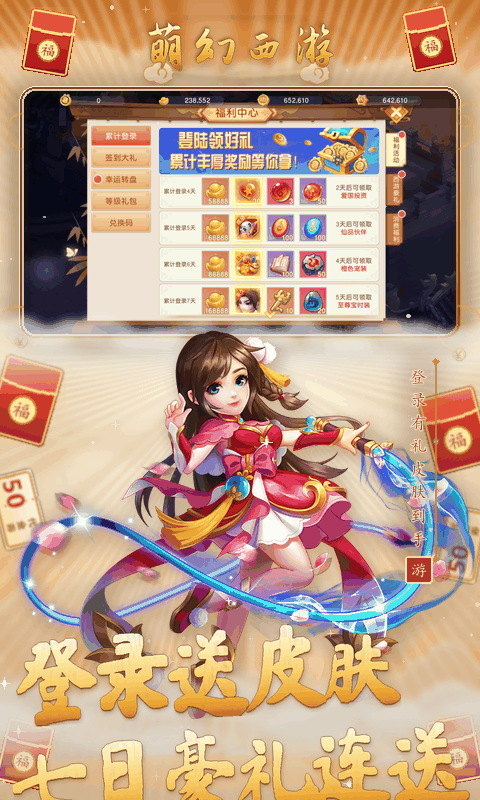https://api.yzgamex.com/static/uploads/20261030142206978.png