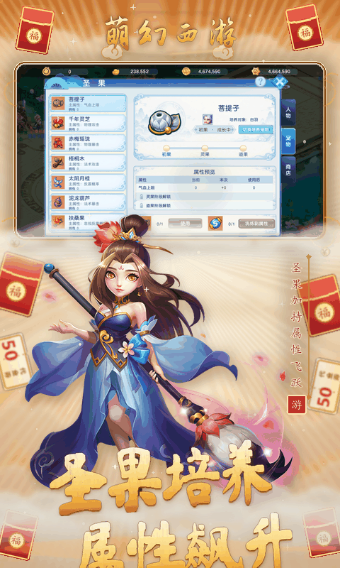 https://api.yzgamex.com/static/uploads/20261030142207670.png