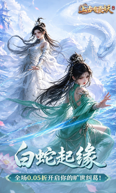https://api.yzgamex.com/static/uploads/20261030142853800.png