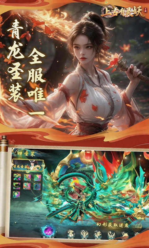 https://api.yzgamex.com/static/uploads/20261030142854535.png
