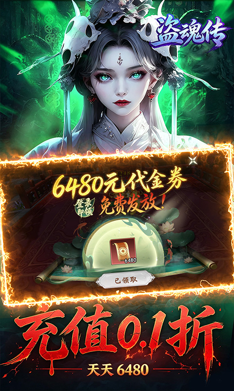 https://api.yzgamex.com/static/uploads/20261030143924682.png