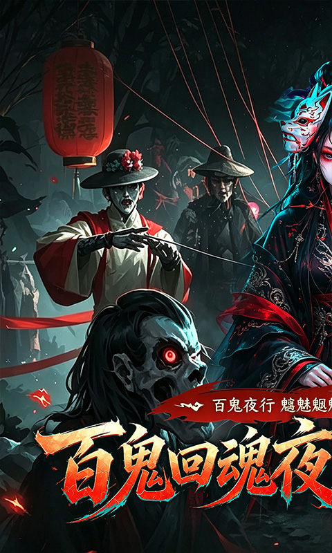 https://api.yzgamex.com/static/uploads/20261030143924746.png