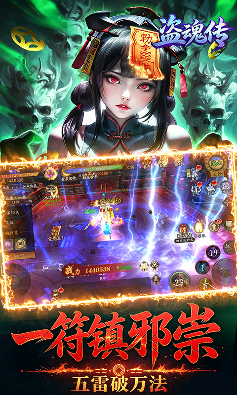 https://api.yzgamex.com/static/uploads/20261030143924907.png