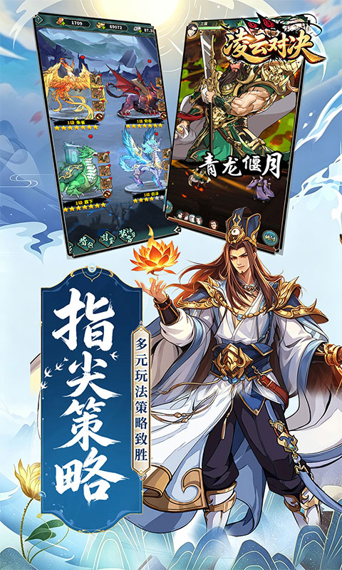 https://api.yzgamex.com/static/uploads/20261030145017374.png