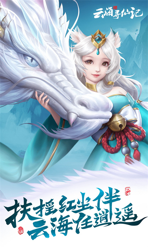 https://api.yzgamex.com/static/uploads/20261030145432819.png