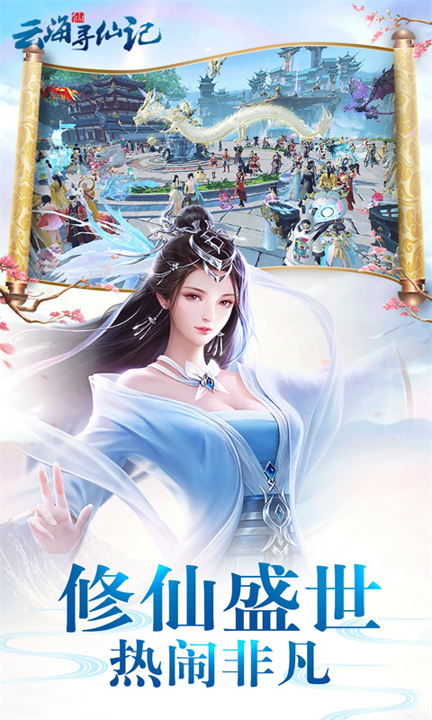https://api.yzgamex.com/static/uploads/20261030145432836.png