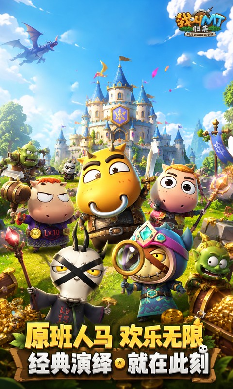 https://api.yzgamex.com/static/uploads/20261030150501121.png