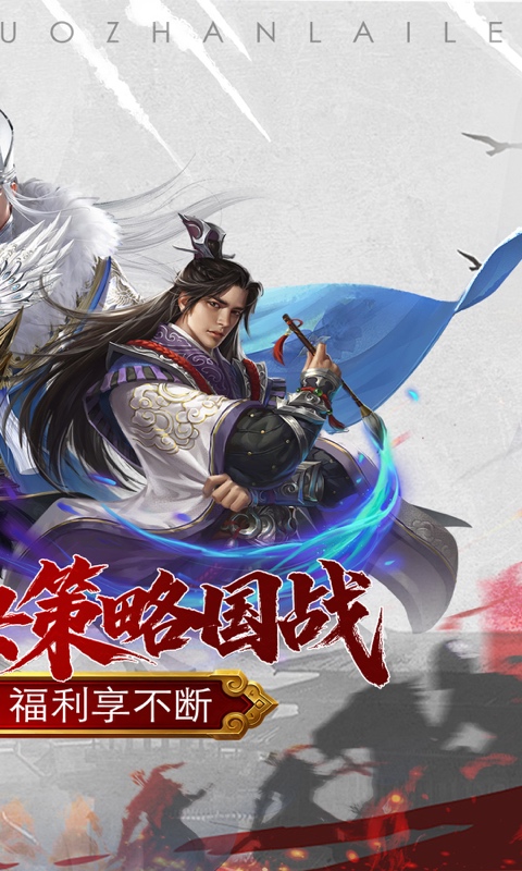 https://api.yzgamex.com/static/uploads/20261030151219916.png