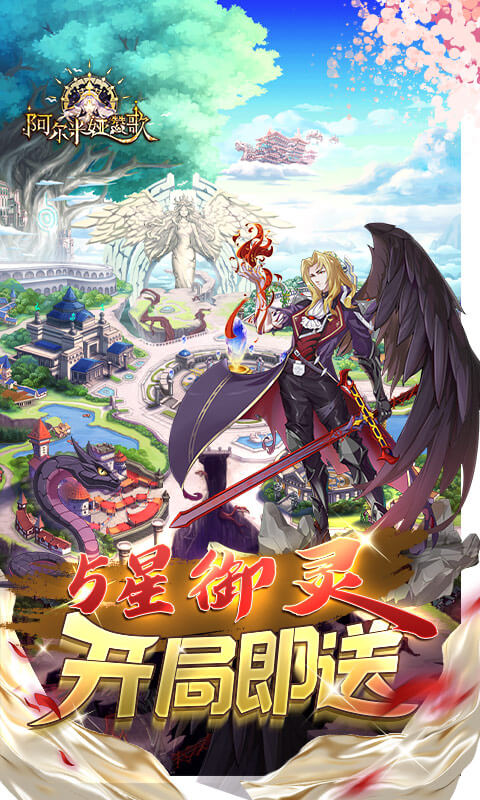 https://api.yzgamex.com/static/uploads/20261030151723309.png
