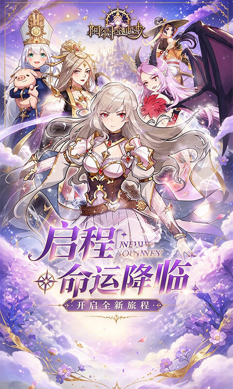 https://api.yzgamex.com/static/uploads/20261030151723326.png