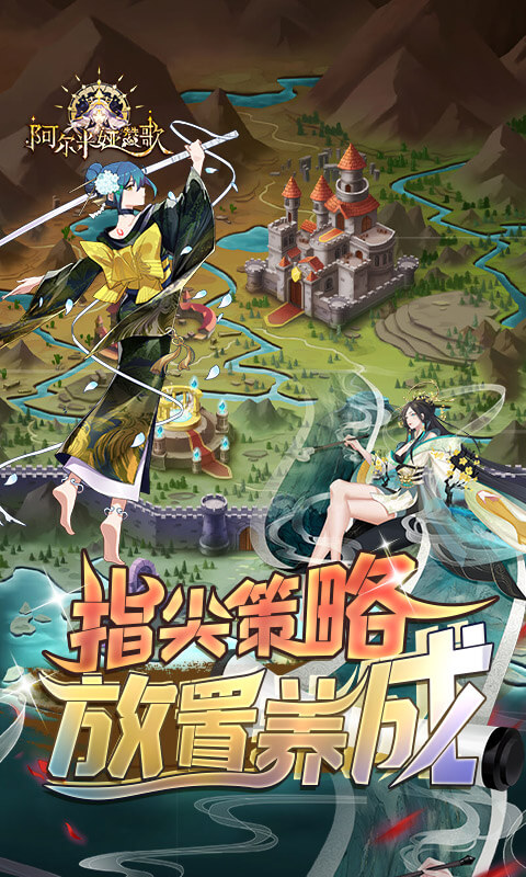 https://api.yzgamex.com/static/uploads/20261030151724622.png