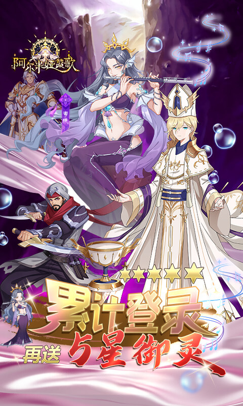https://api.yzgamex.com/static/uploads/20261030151724755.png