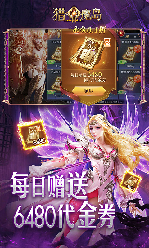 https://api.yzgamex.com/static/uploads/20261030152402365.png