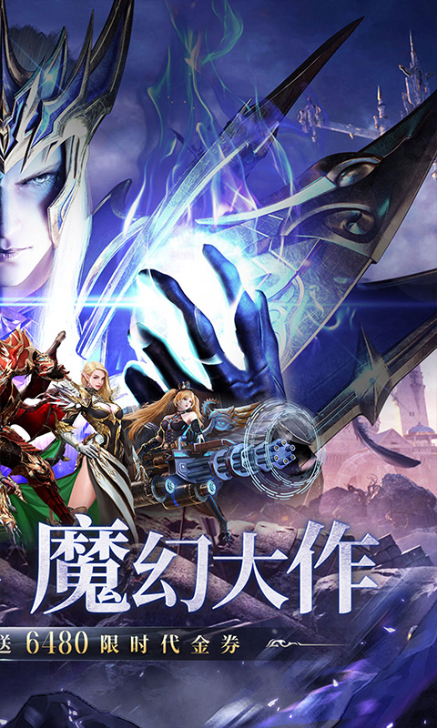 https://api.yzgamex.com/static/uploads/20261030152402394.png