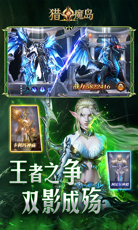 https://api.yzgamex.com/static/uploads/20261030152402483.png