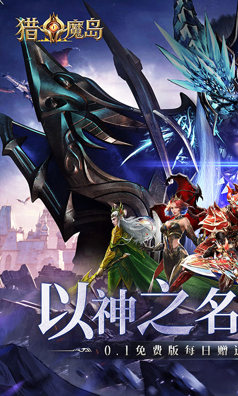 https://api.yzgamex.com/static/uploads/20261030152402777.png