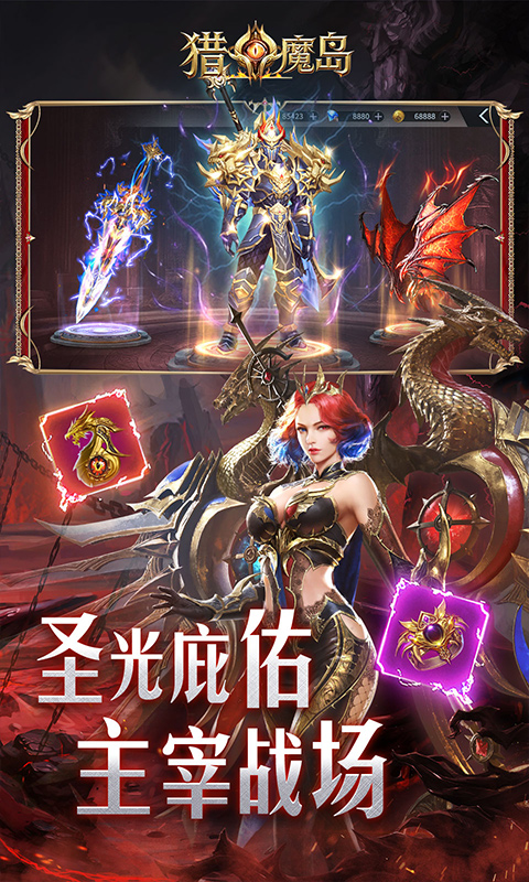 https://api.yzgamex.com/static/uploads/20261030152402965.png