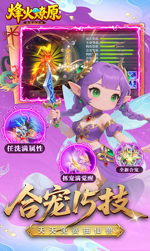 https://api.yzgamex.com/static/uploads/20261030153344910.png