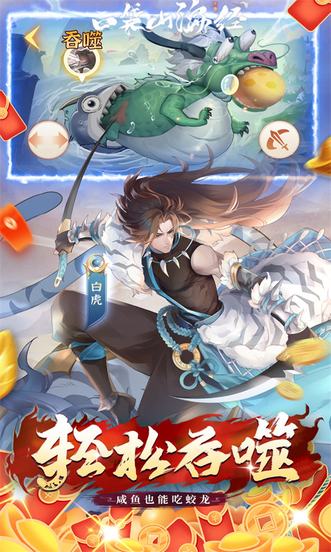 https://api.yzgamex.com/static/uploads/20261030153822666.png