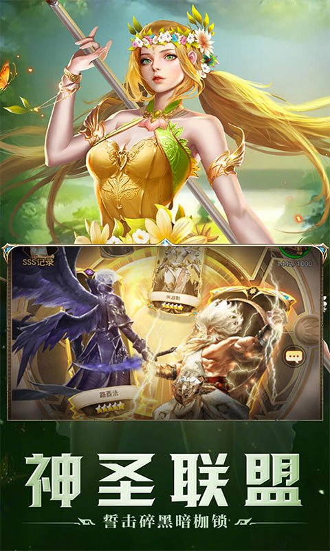 https://api.yzgamex.com/static/uploads/20261030154257722.png
