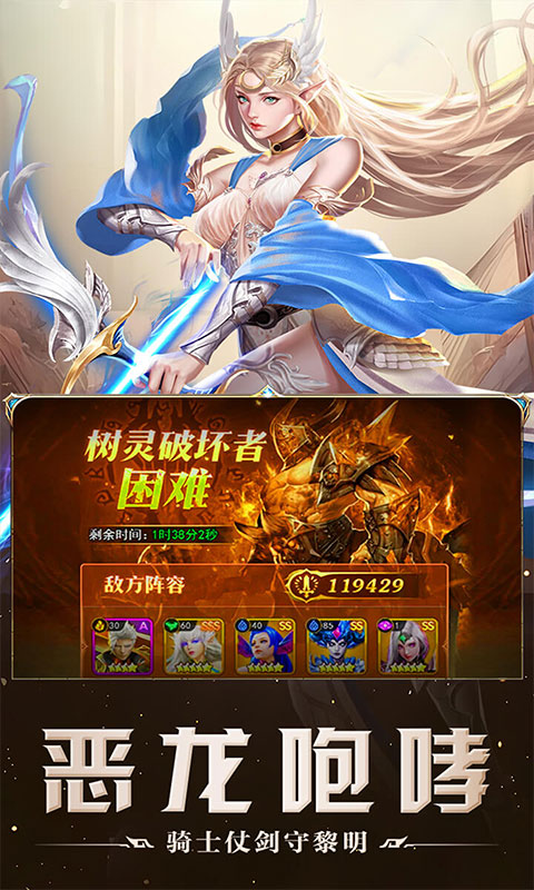 https://api.yzgamex.com/static/uploads/20261030154257931.png