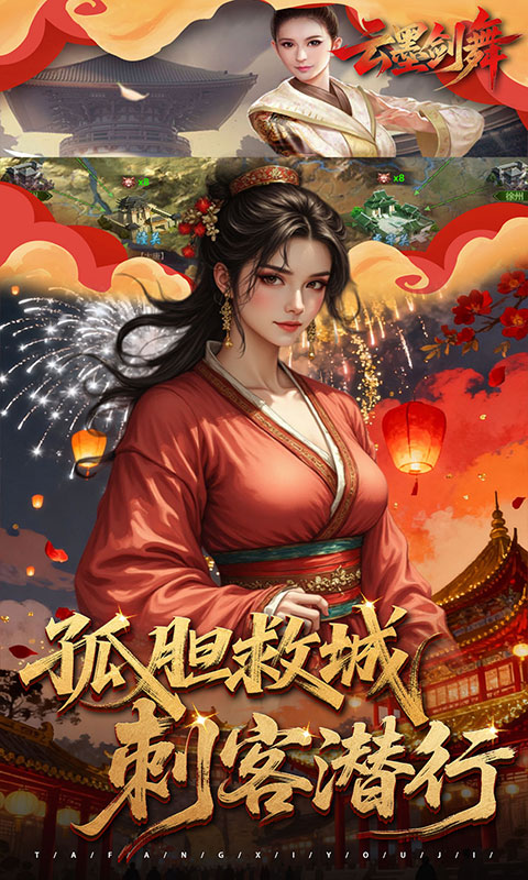 https://api.yzgamex.com/static/uploads/20261030154543212.png