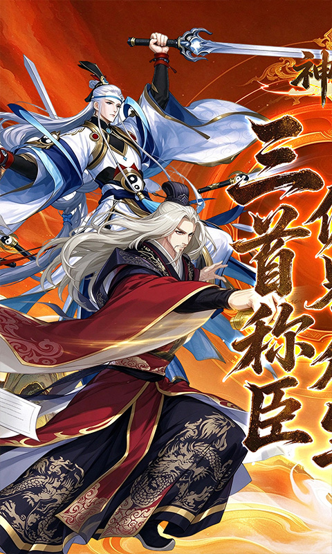https://api.yzgamex.com/static/uploads/20261030154903122.png