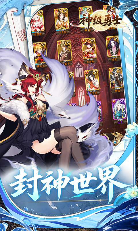 https://api.yzgamex.com/static/uploads/20261030154905742.png